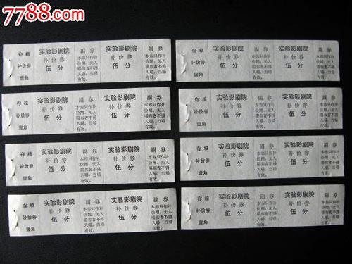 高中毕业可以考教师资格证吗?